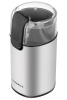 Кофемолка Maunfeld MF-523S