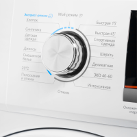 Стиральная машина c инвертором Maunfeld MFWM148WH