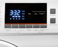 Стиральная машина c инвертором Maunfeld MFWM148WH