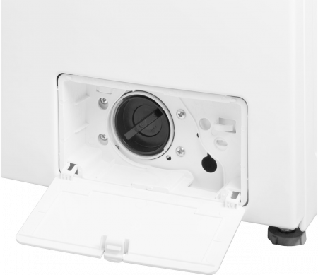 Стиральная машина c инвертором Maunfeld MFWM148WH