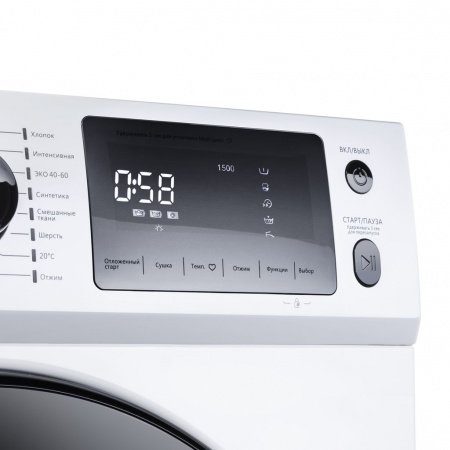Стиральная машина c сушкой инвертором и паром Maunfeld MFWM1586WH