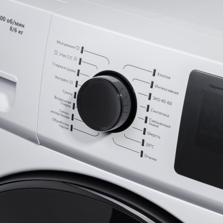 Стиральная машина c сушкой инвертором и паром Maunfeld MFWM1586WH