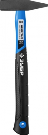 Молоток слесарный с фиберглассовой рукояткой Зубр 20020-05_z01 500 г