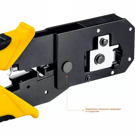 Кримпер универсальный Stayer Professional S-RJ 22652