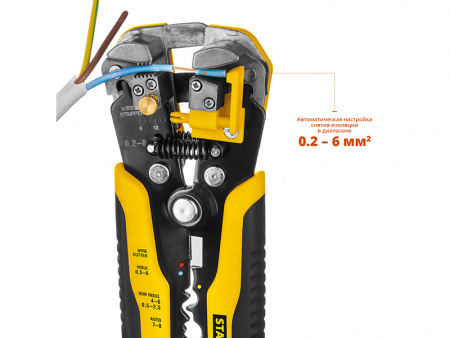 Стриппер автоматический многофункциональный Stayer TS-X, 0.2 - 6 мм2, 22655