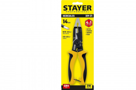 Клещи многофункциональные Stayer XM-21 23342-21