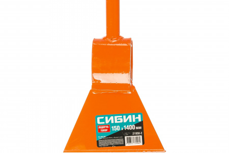 Ледоруб-топор Сибин ЛТ-150 21958-2 150х1400 мм