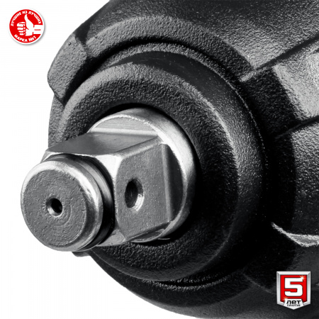 Гайковерт ударный аккумуляторный Зубр ГУЛ-255 18В, без АКБ, в коробке