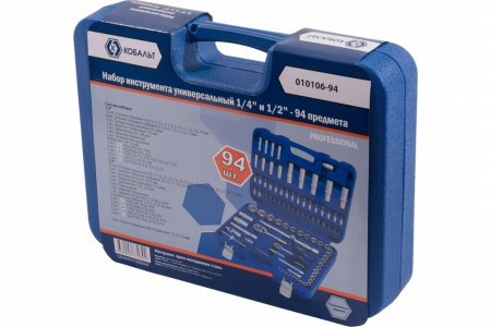 Набор инструментов Кобальт 94пр 1/2",1/4" 4-32мм 6-гран. пластик кейс