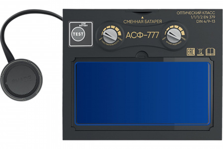 Маска сварщика Парма ОПТИМА-777 Хамелеон