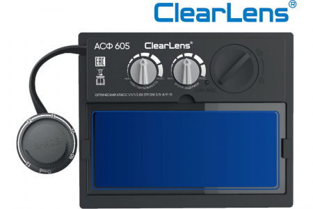 Маска сварщика Парма ПРОФИ-605 Хамелеон