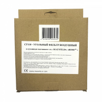 Фильтр угольный Maunfeld CF110