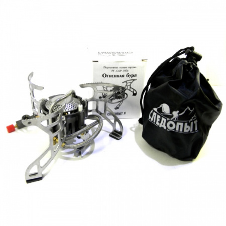 Плита газовая портативная Следопыт Огненная буря с газогенератором PF-GSP-H06