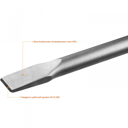 Зубило плоское Зубр БУРАН HEX 30 29375-35-400 35 х 400 мм