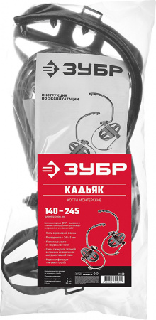 Когти монтерские серповидные Зубр Кадьяк 11590