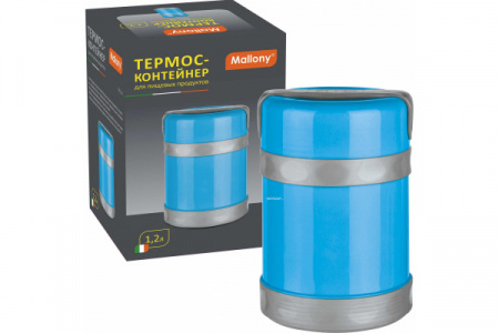 Термос-контейнер Mallony BELLO 1,2 л,