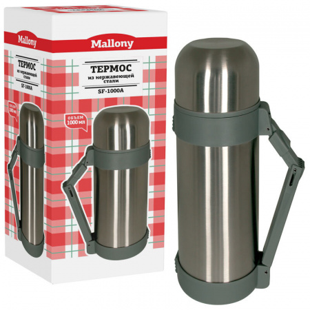 Термос Mallony SF-1000A нерж. сталь 1,0 л.
