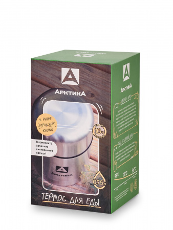 Термос Арктика 301-750 вакуумный, с шир.горлом, 750мл, стальной 4-26552