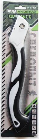 Пила туристическая Следопыт-SCOUT складная, лезвие 24см, на блистере 4-26466