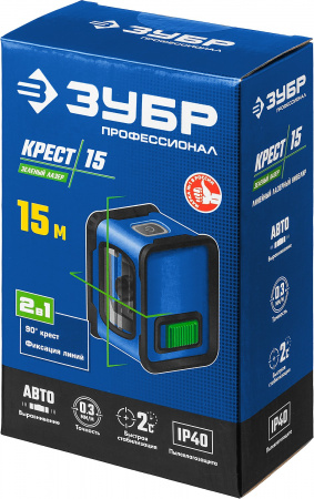 Нивелир лазерный зеленый Зубр Крест-15, двухлучевой серия «ПРОФЕССИОНАЛ 34900
