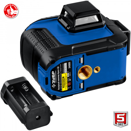 Нивелир лазерный зеленый Зубр Крест-3D, 360° серия ПРОФЕССИОНАЛ 34909