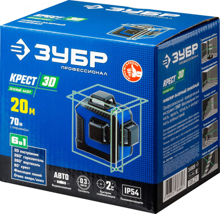 Нивелир лазерный зеленый Зубр Крест-3D, 360° серия ПРОФЕССИОНАЛ 34909