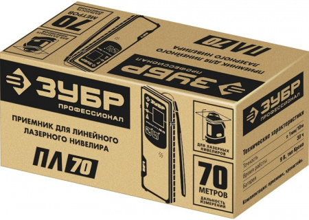 Приемник для линейного нивелира Зубр ПЛ-70 34949