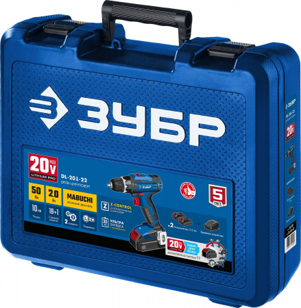 Дрель-шуруповерт Зубр DL-201-22, 2 АКБ (2 Ач), в кейсе, серия ПРОФЕССИОНАЛ