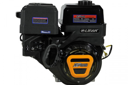 Двигатель Lifan KP420E D25