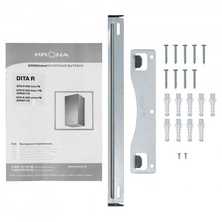 Кухонная вытяжка Krona DITA R 400 WHITE PB