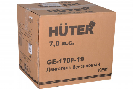Двигатель бензиновый Huter GE-170F-19