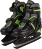 Коньки ледовые Atemi раздвижные AKSK01DXS XS р.27-30 4-27013