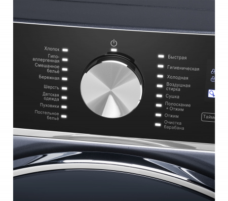 Стиральная машина c сушкой и инвертором Maunfeld MFWD14106SB03