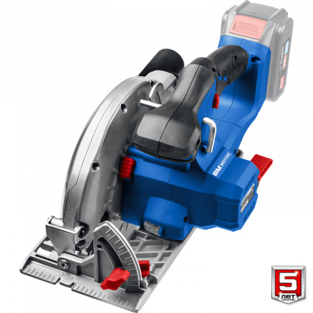 Пила циркулярная Зубр CPB-190 20В бесщеточная без АКБ в коробке