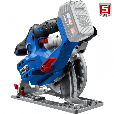 Пила циркулярная Зубр CPB-190 20В бесщеточная без АКБ в коробке