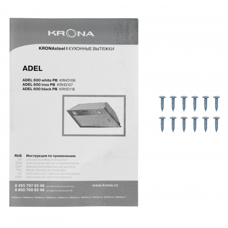 Кухонная вытяжка Krona ADEL 600 BLACK PB