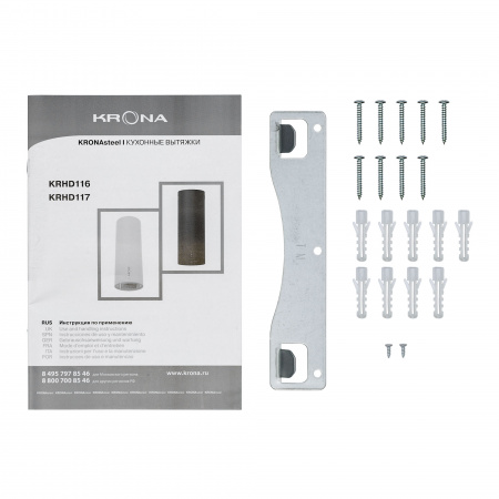 Кухонная вытяжка Krona TINA 350 WHITE 3P