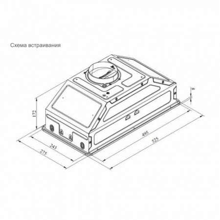 Кухонная вытяжка Konigin Skylark White Glass 60