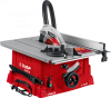 Станок распиловочный Зубр СРЦ-254 1900 Вт настольный