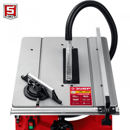 Станок распиловочный Зубр СРЦ-254с 1900 Вт напольный со станиной