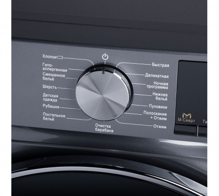 Стиральная машина с инвертором Maunfeld MFWM1410SB02