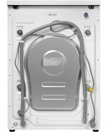 Стиральная машина с инвертором Maunfeld MFWM1410WH02