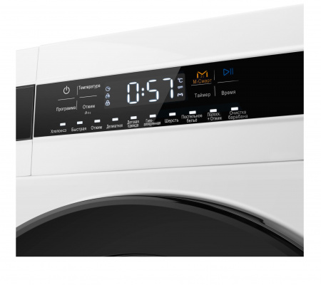 Стиральная машина с инвертором Maunfeld MFWM148WH01