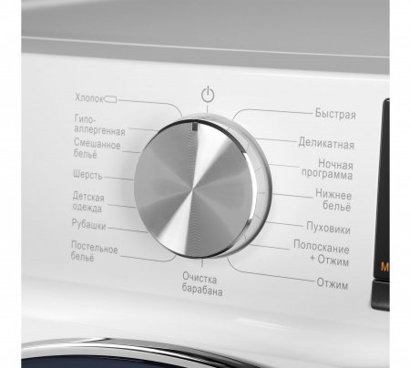 Стиральная машина с инвертором Maunfeld MFWM148WH02