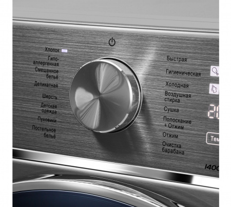 Стиральная машина с сушкой и инвертором Maunfeld MFWD14106S04