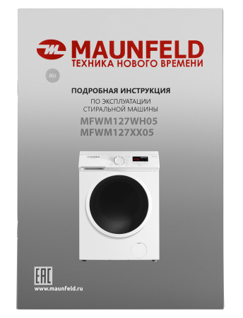 Стиральная машина Maunfeld MFWM127WH05