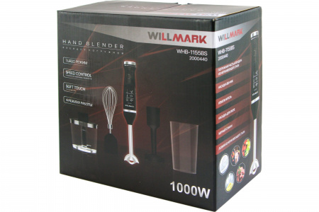 Блендер погружной Willmark WHB-1155BS черный
