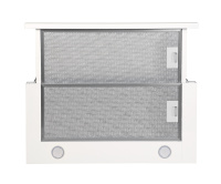 Кухонная вытяжка Zigmund & Shtain K 012.4 W