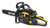 Пила цепная бензиновая Huter BS-4514