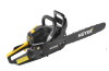 Пила цепная бензиновая Huter BS-4514